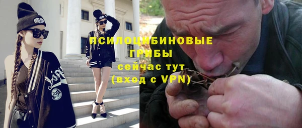 меф VHQ Богданович
