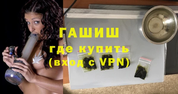 мяу мяу мука Белоозёрский