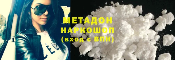хмурый Беломорск