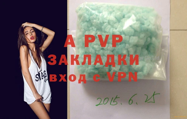 mix Балахна