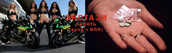 меф Белокуриха