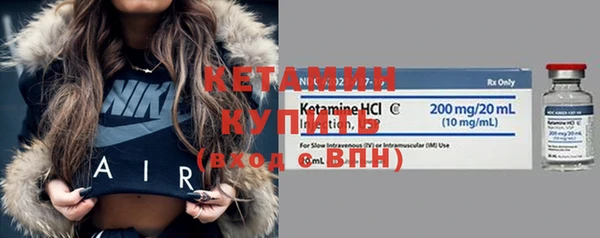 хмурый Беломорск