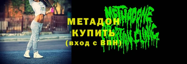 хмурый Беломорск