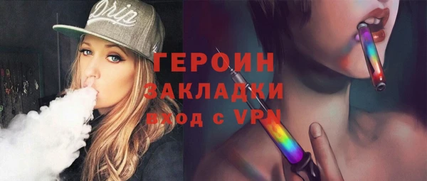 хмурый Беломорск