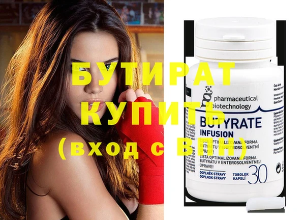 mix Балахна