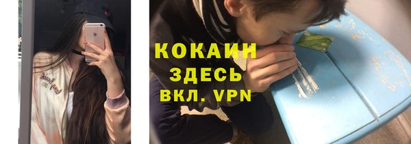 хмурый Беломорск