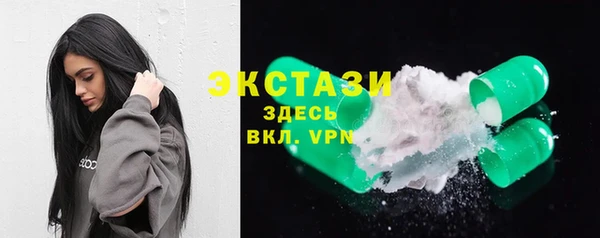 mix Балахна