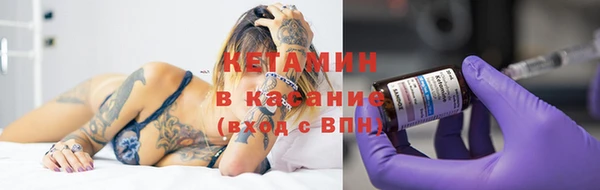 мяу мяу мука Белоозёрский