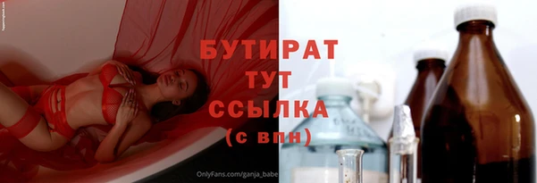 mix Балахна