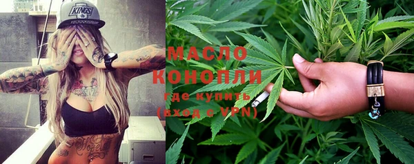 меф Баксан