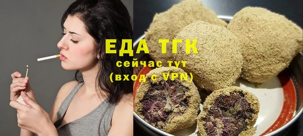 меф Баксан