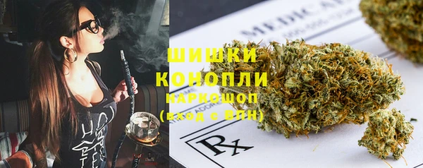 мяу мяу мука Белоозёрский