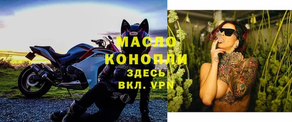 хмурый Беломорск
