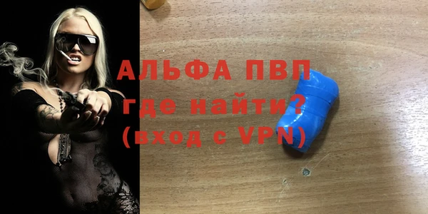 mix Балахна