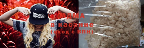 мяу мяу мука Белоозёрский